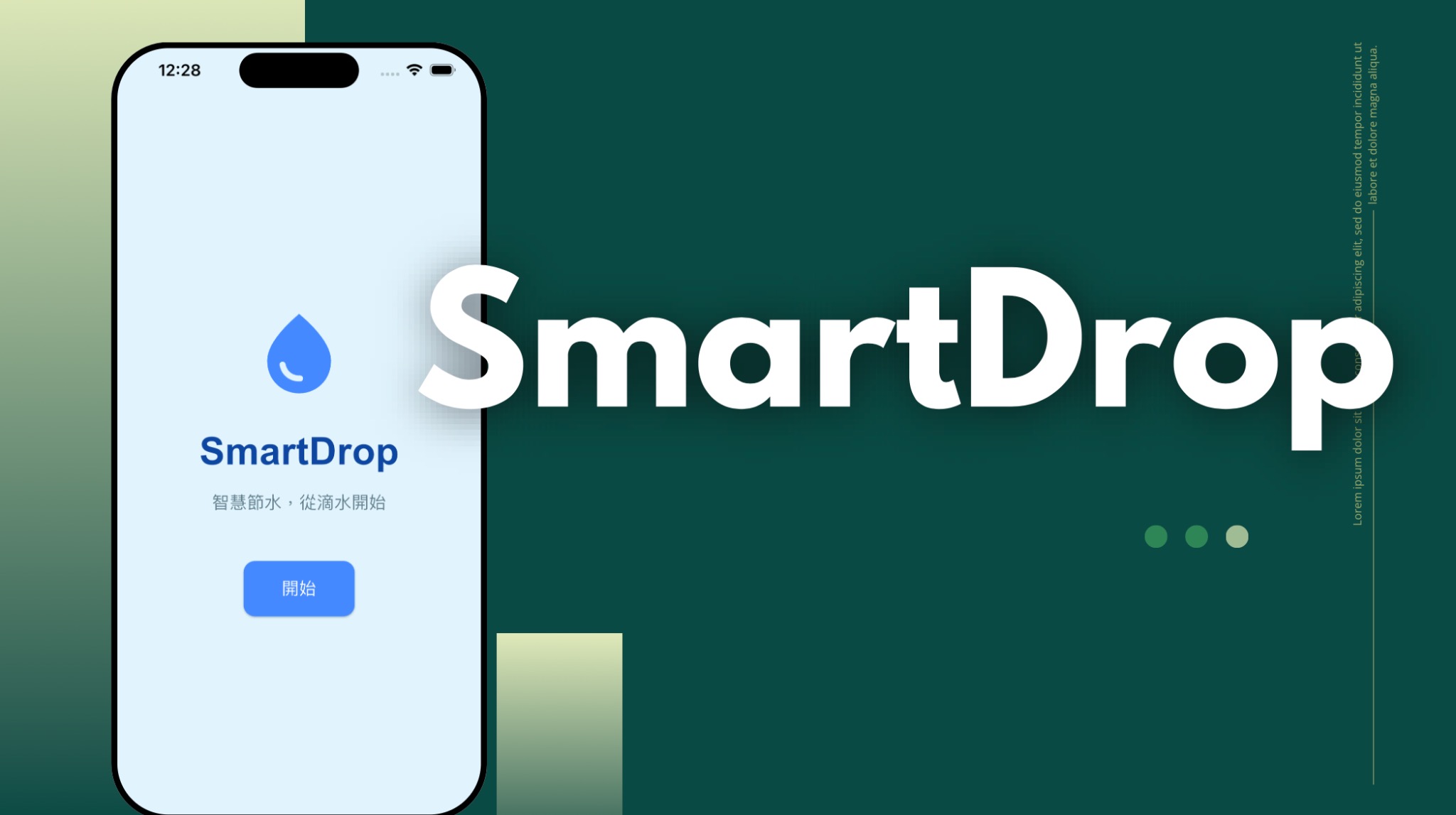 Smart Drop mobile product concept